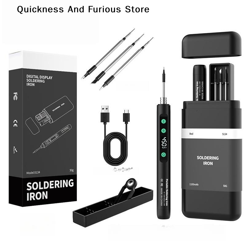 Electronics Repair Parts - 【TO】Soldador inalámbrico con control inteligente de