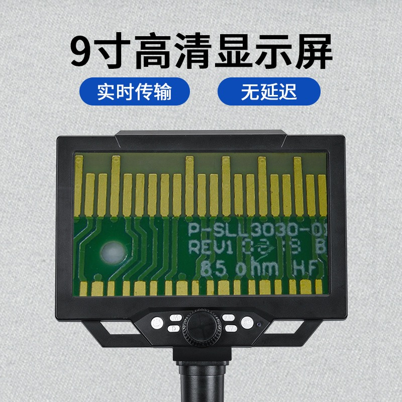 Microscopio digital LCD portát - Repair Electronics reseña y precio